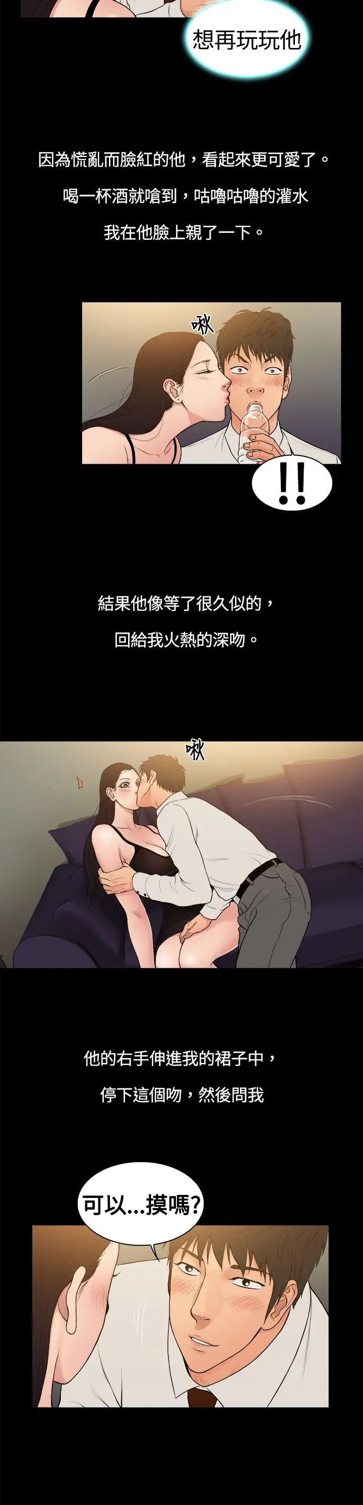 23.jpg