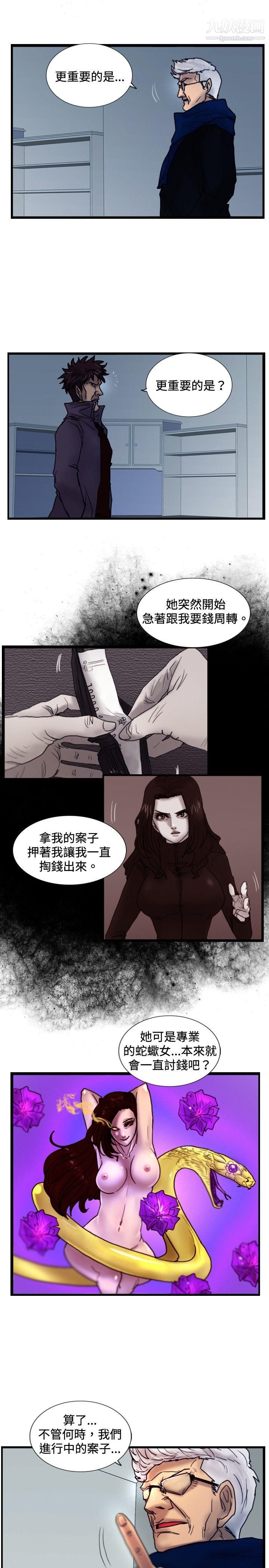 47.jpg