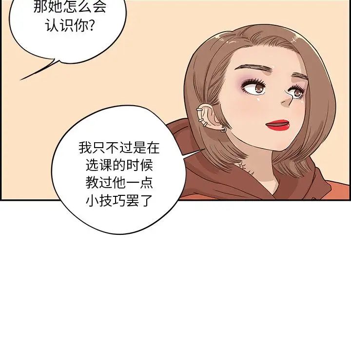 63.jpg