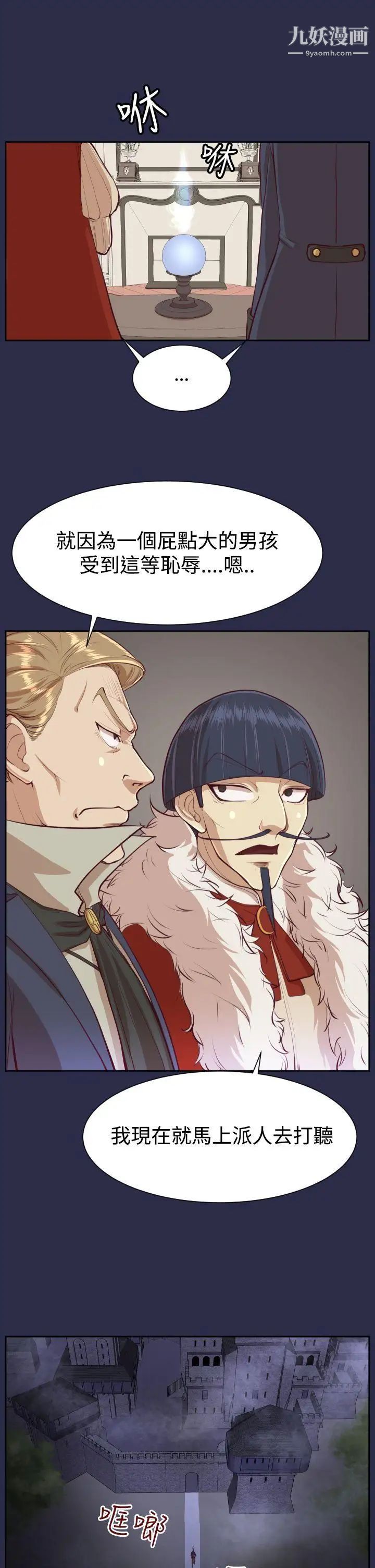 39.jpg