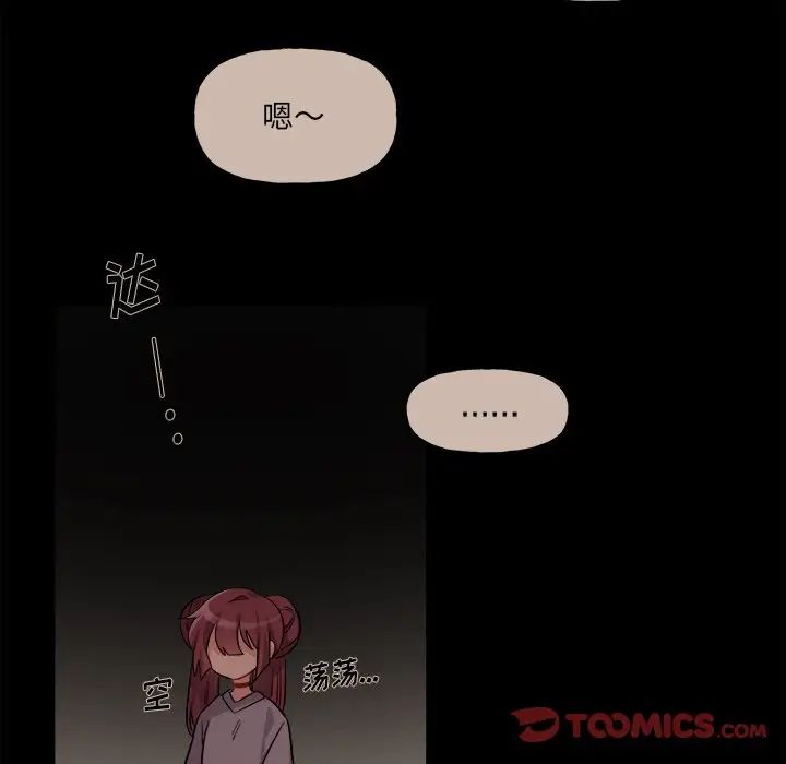 69.jpg