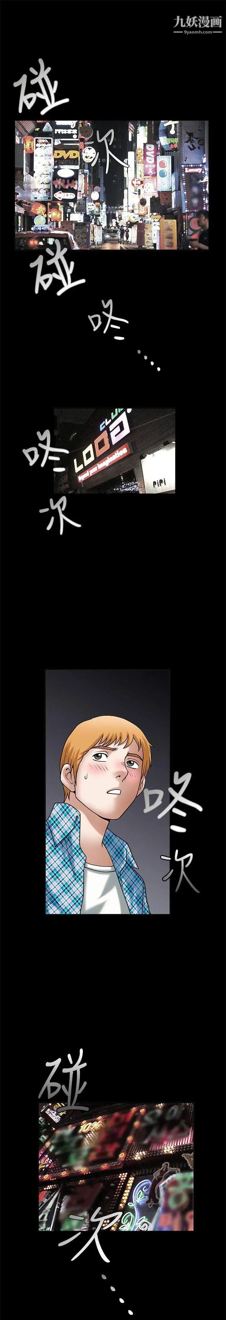 29.jpg