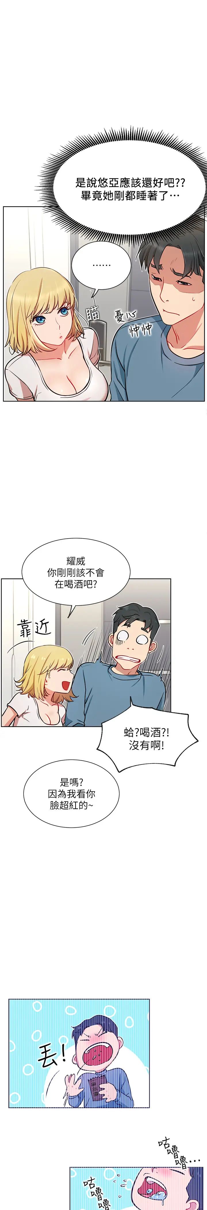 61.jpg