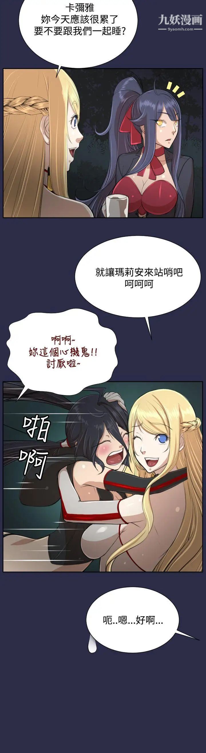 14.jpg