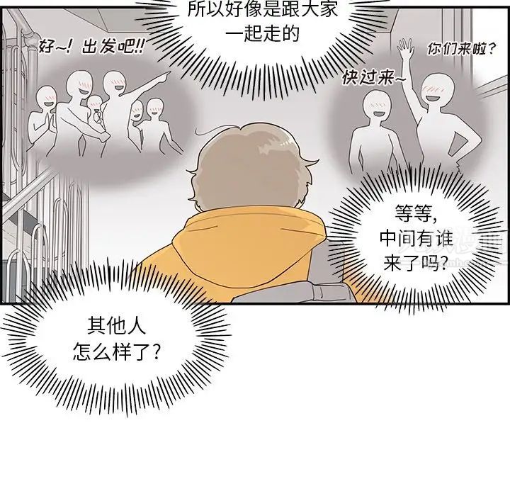 97.jpg
