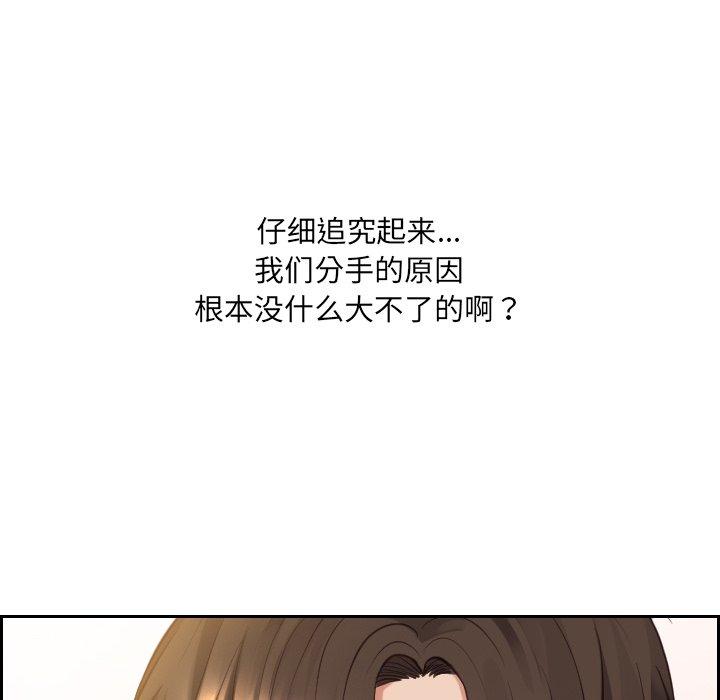 96.jpg