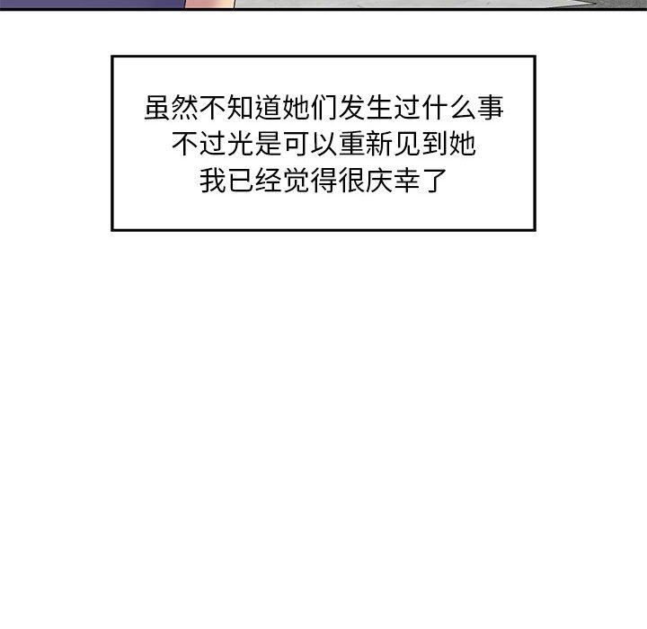 140.jpg