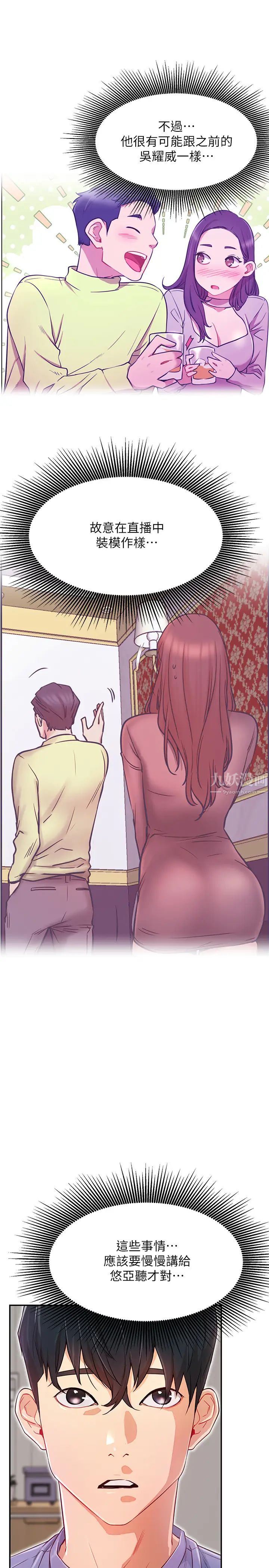 49.jpg