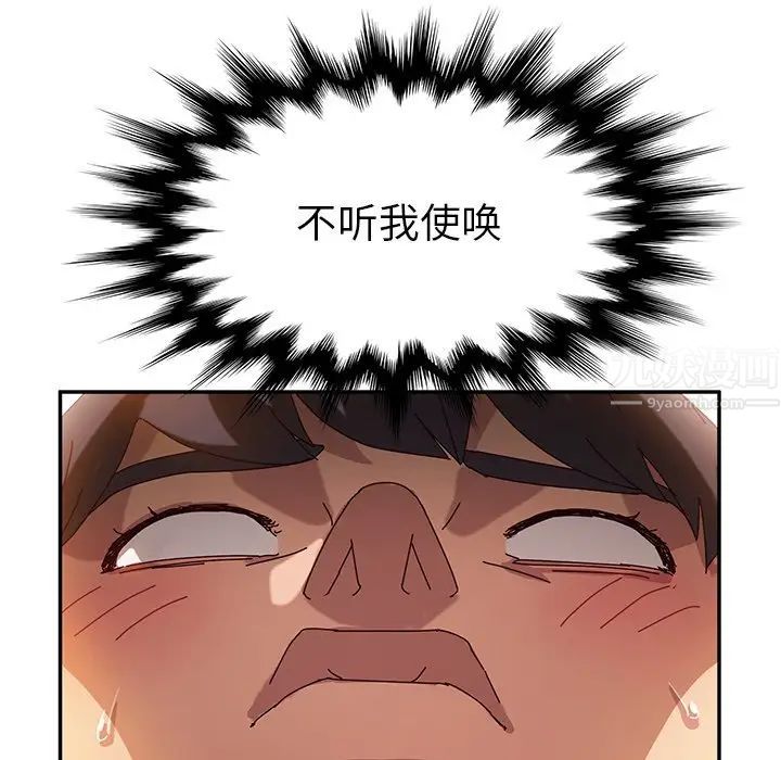 84.jpg