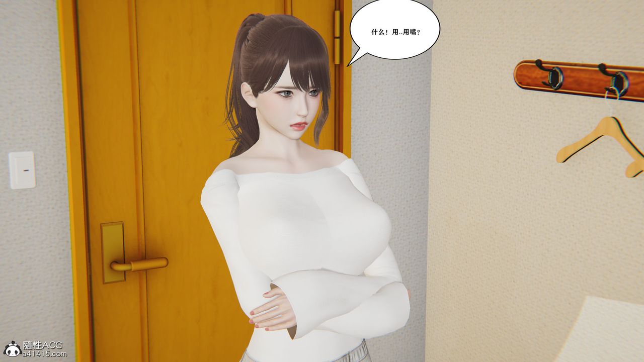87.jpg