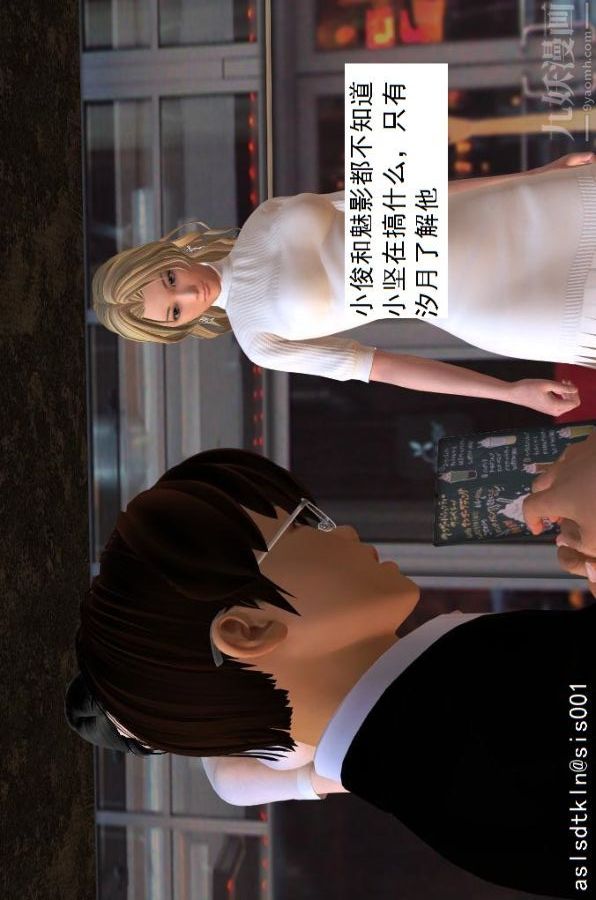 39.jpg