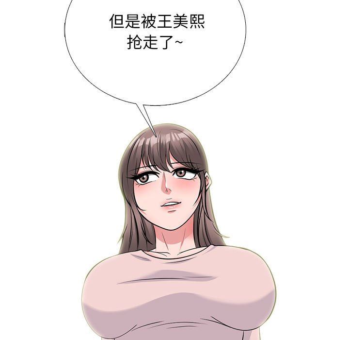 101.jpg