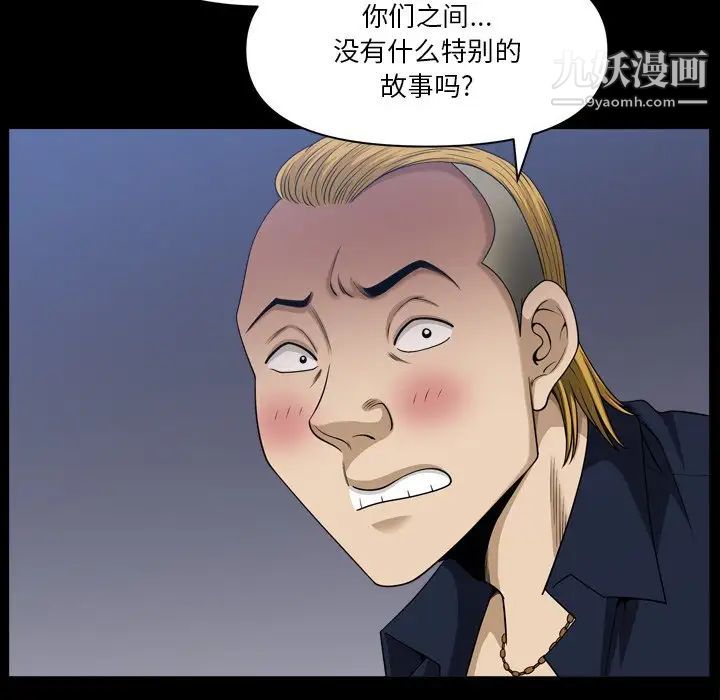 29.jpg