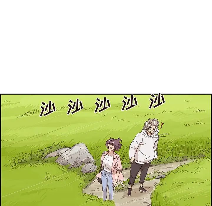 73.jpg