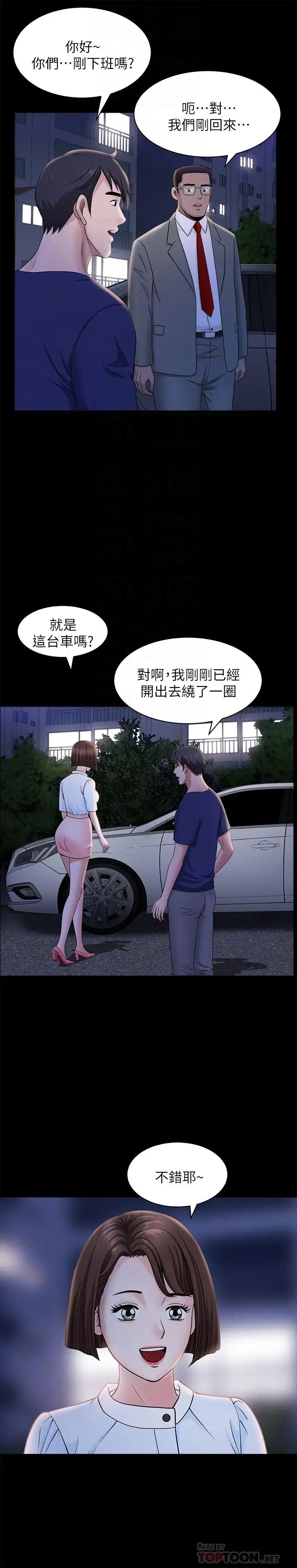 35.jpg
