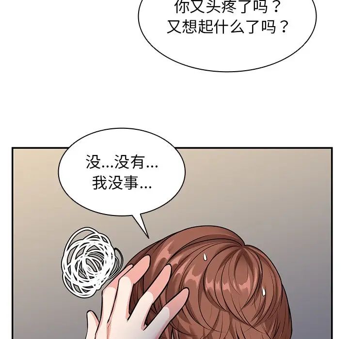 98.jpg