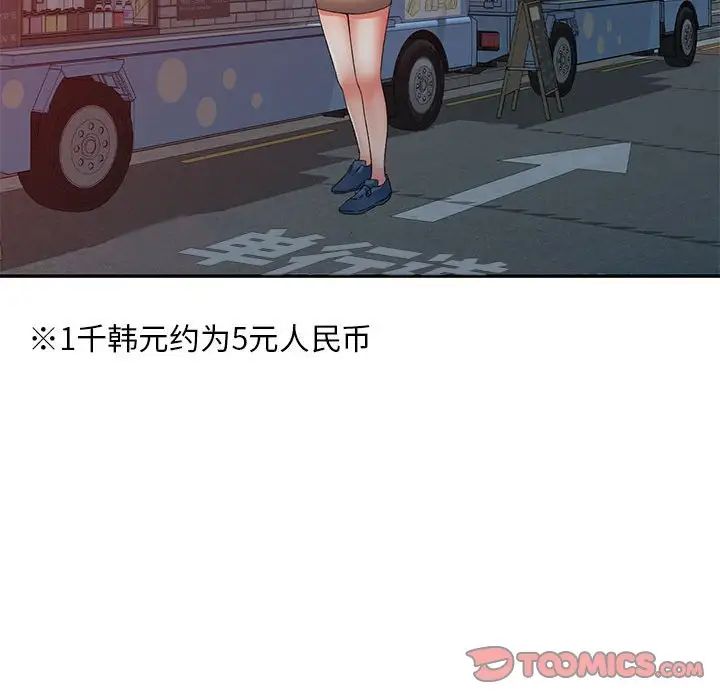 123.jpg