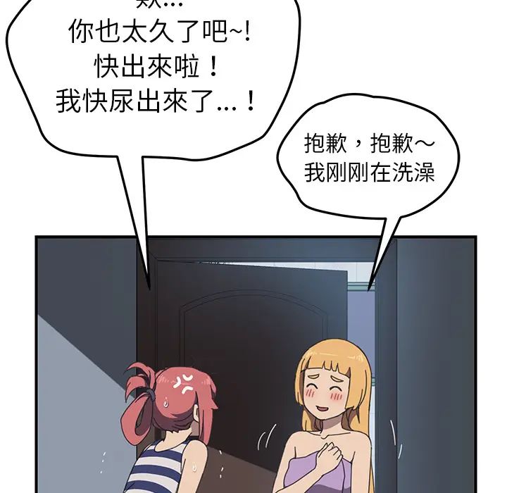 55.jpg