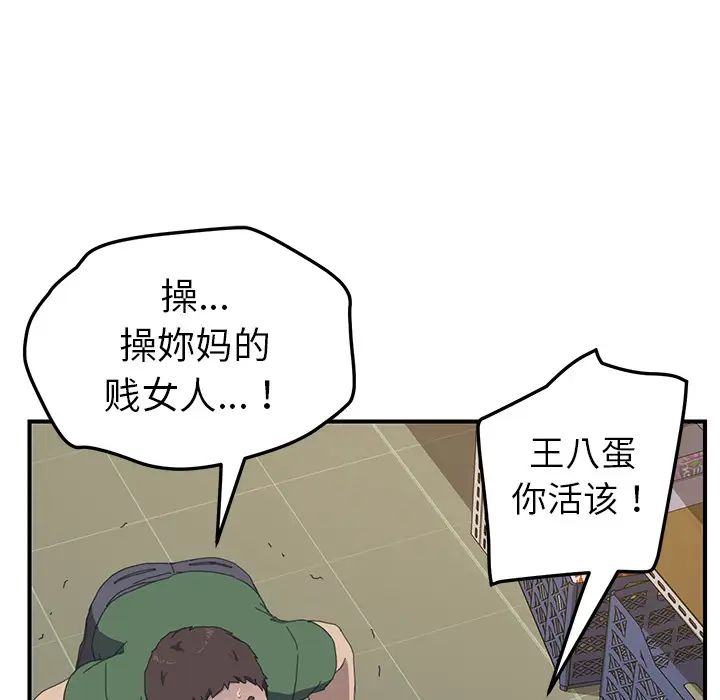 101.jpg
