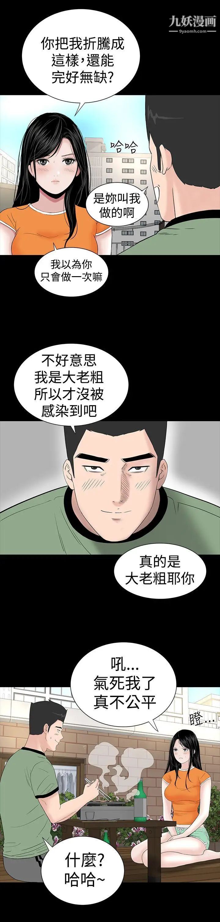 21.jpg
