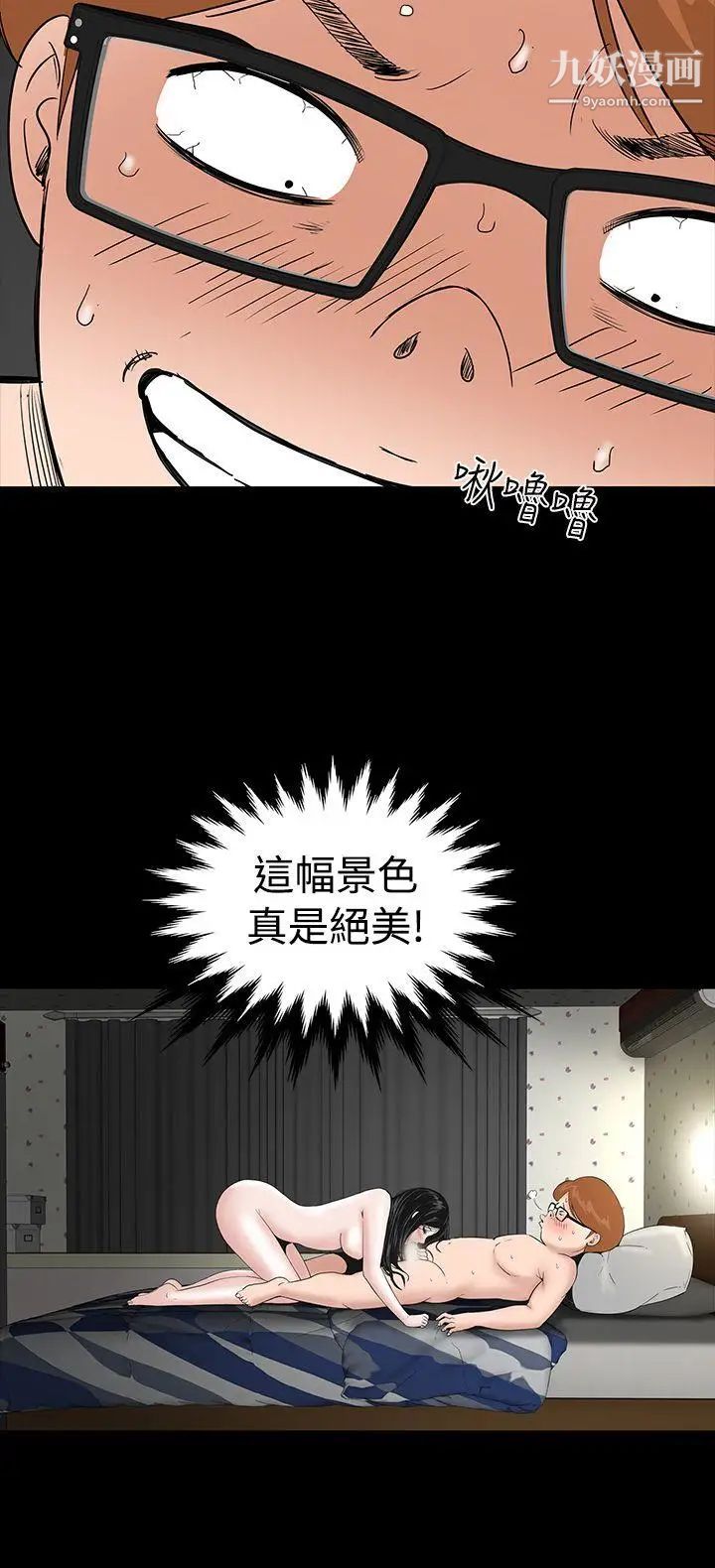 43.jpg