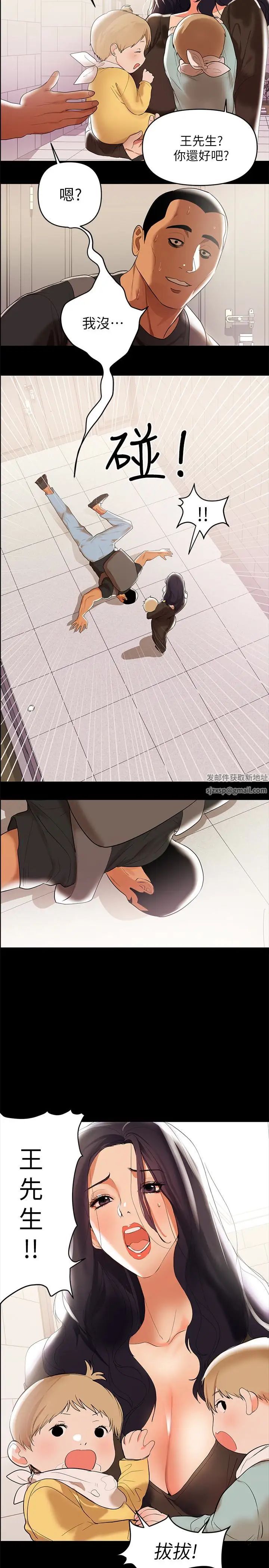 43.jpg
