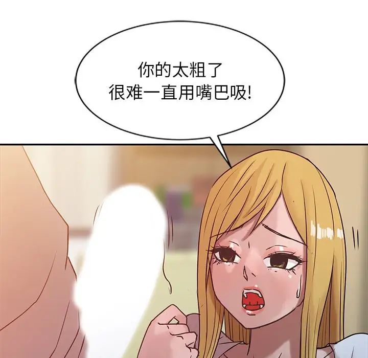 53.jpg