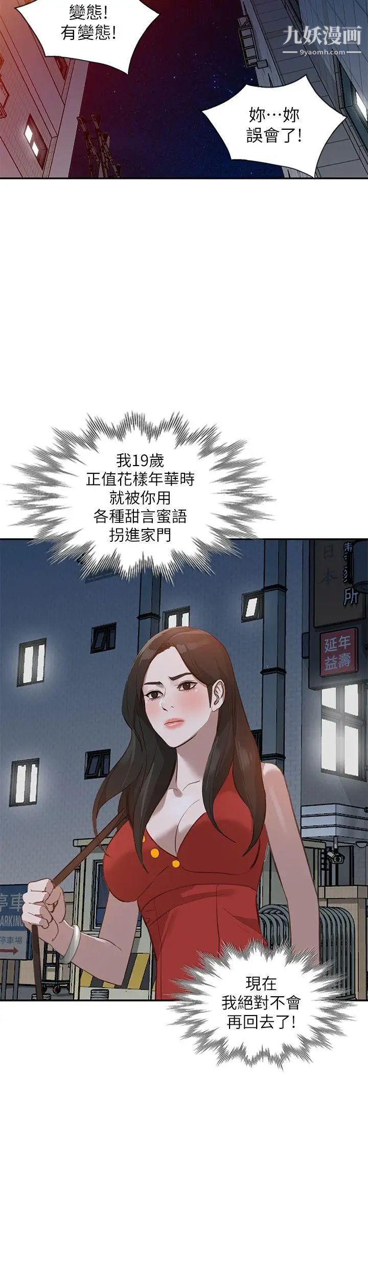 55.jpg