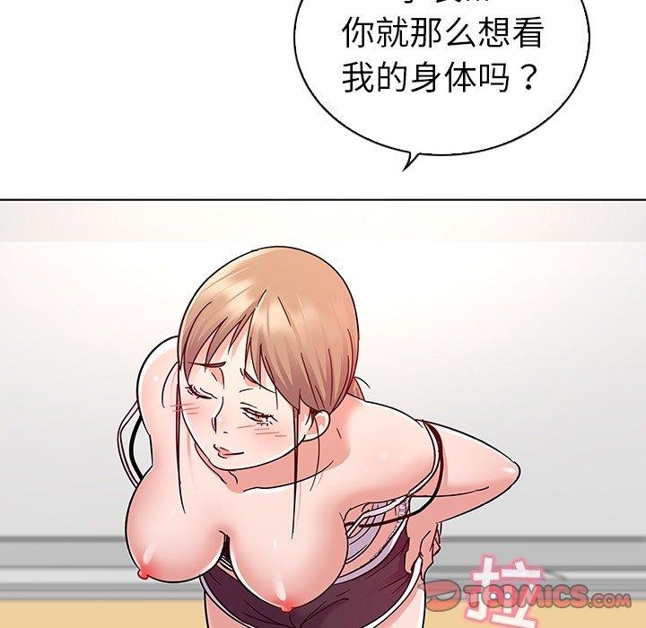 85.jpg
