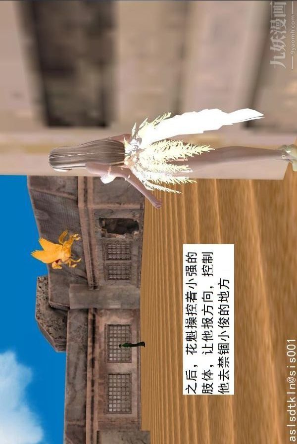 61.jpg