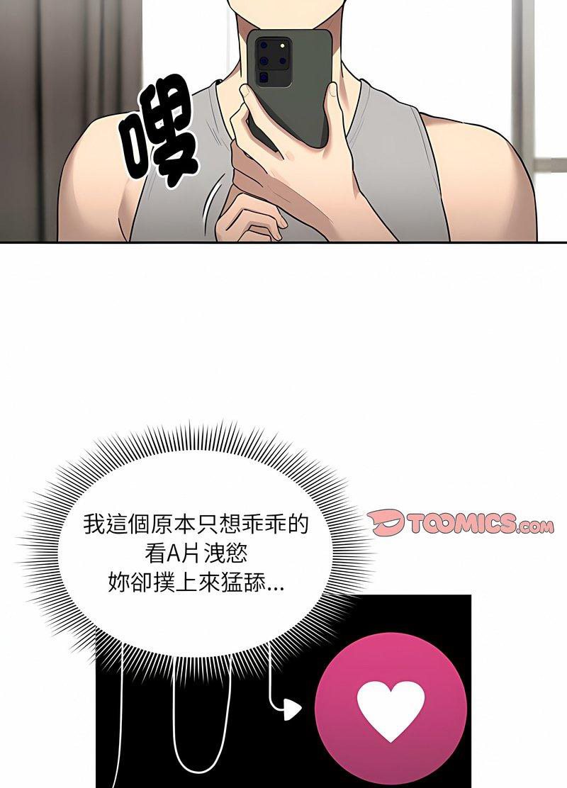93.jpg
