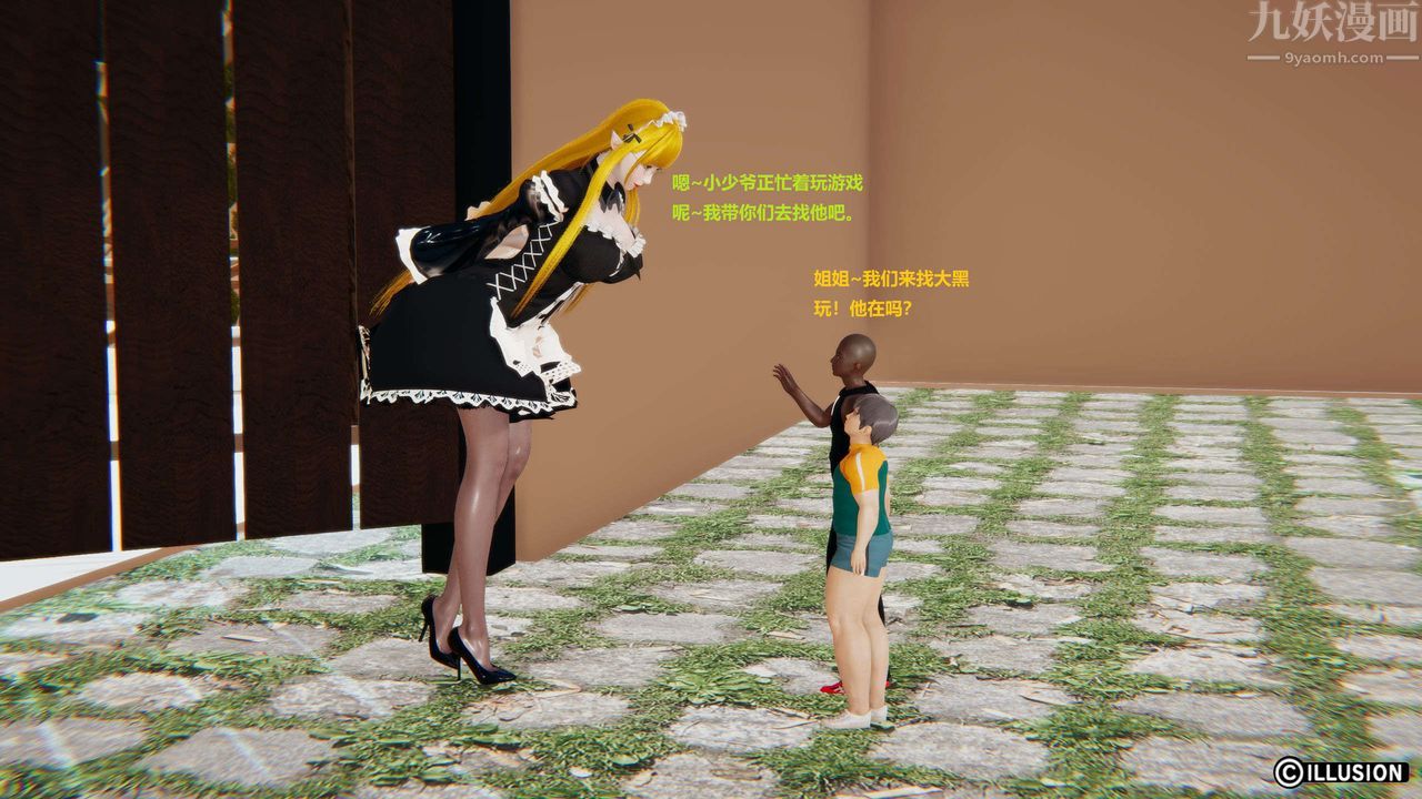 41.jpg