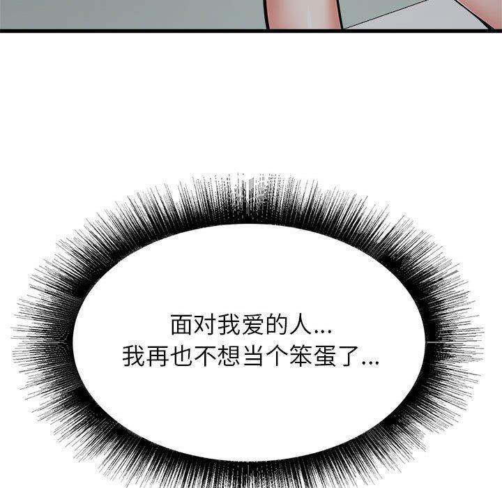 116.jpg