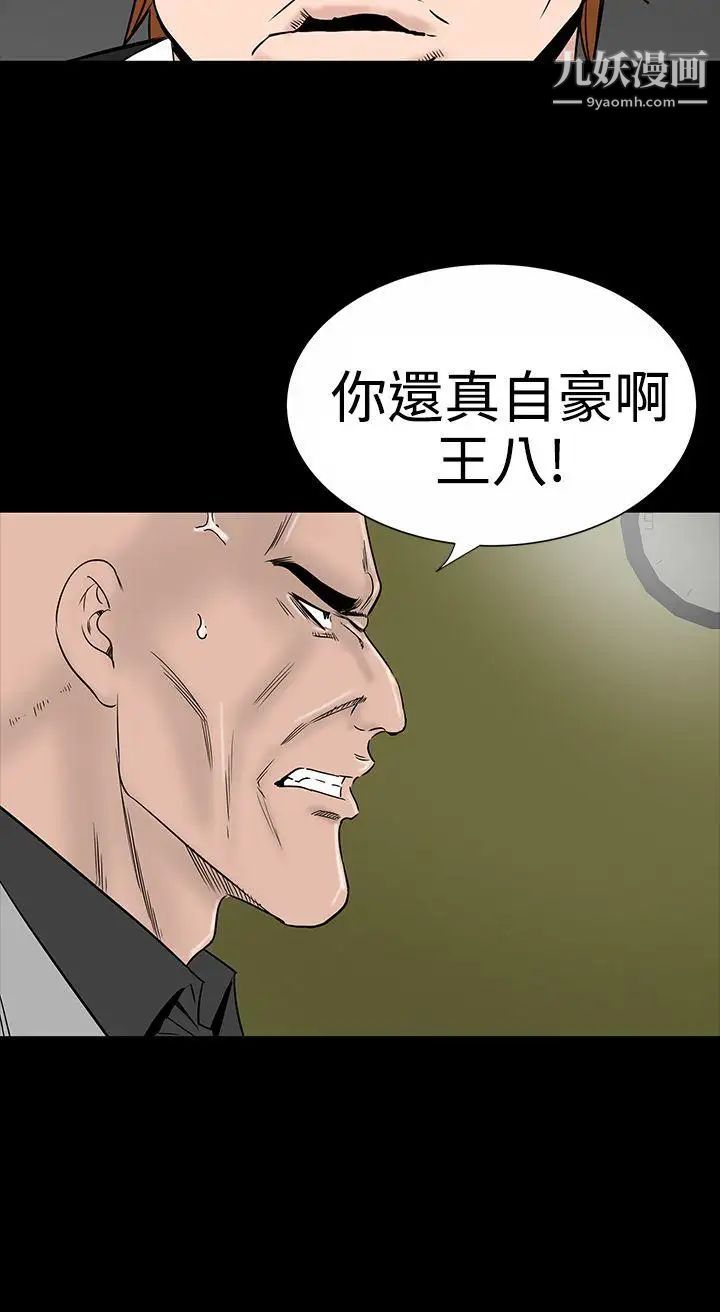 43.jpg