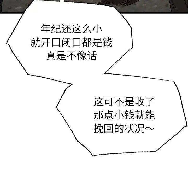 60.jpg