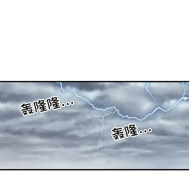 66.jpg
