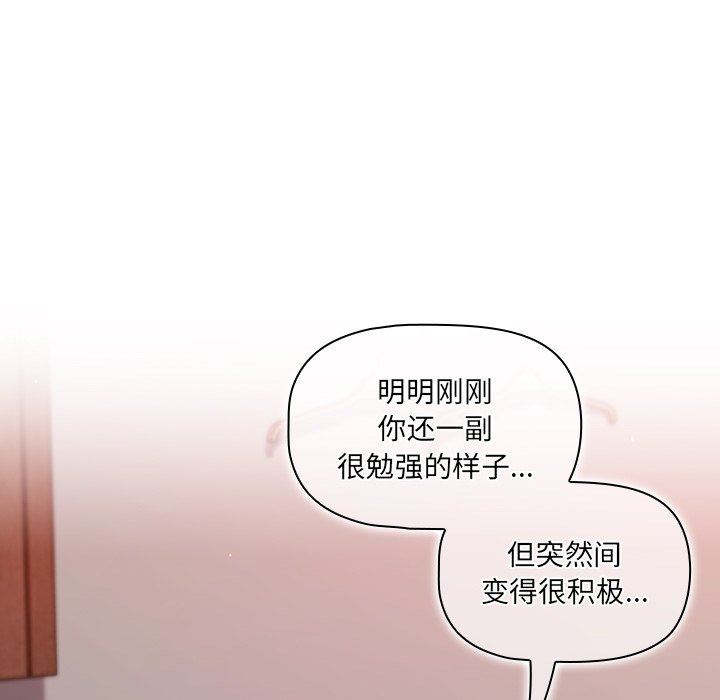 87.jpg
