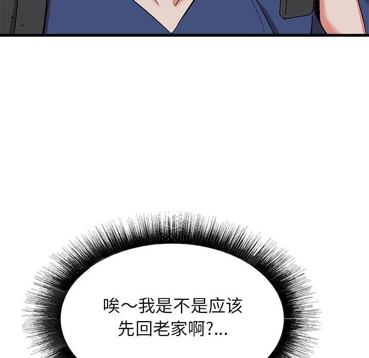 53.jpg