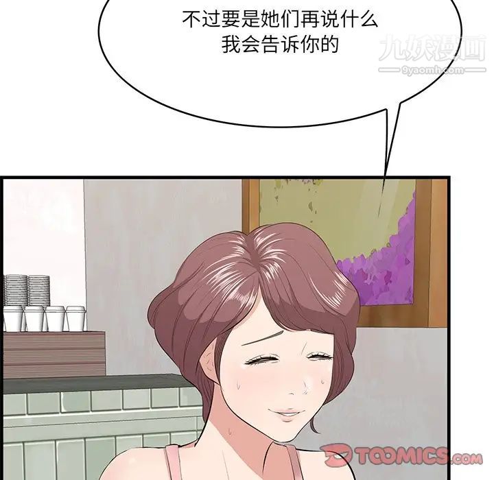 51.jpg