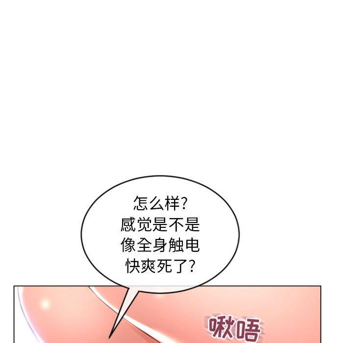 81.jpg