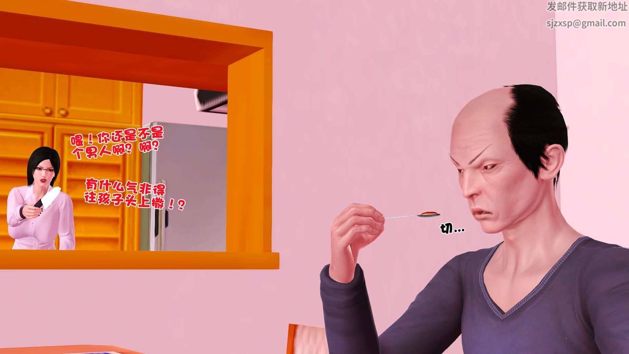53.jpg