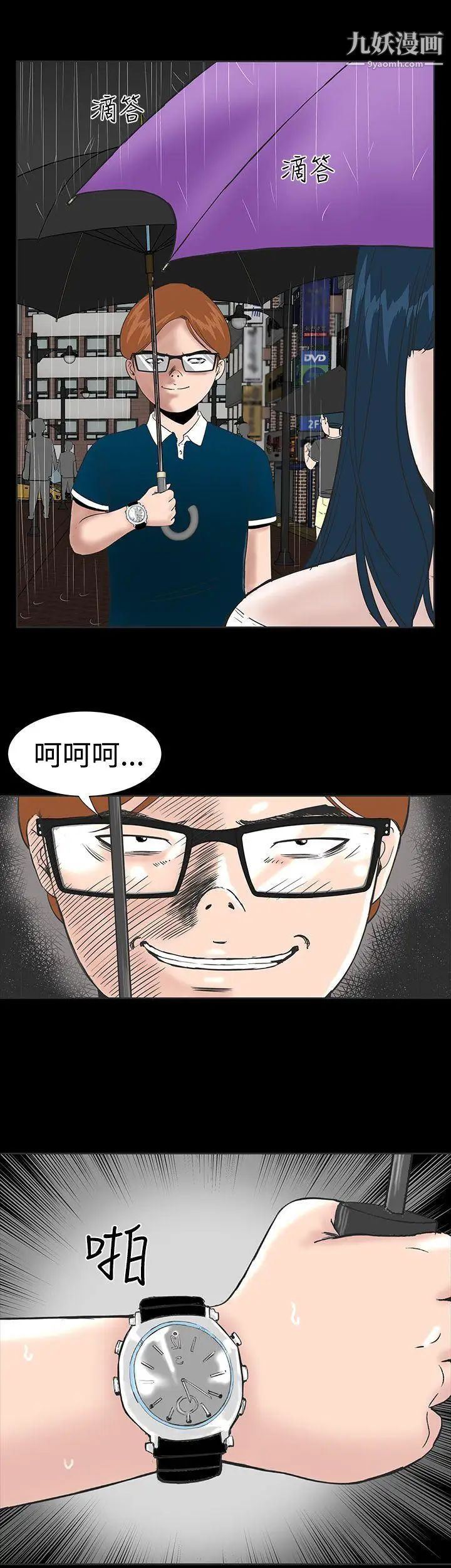 43.jpg