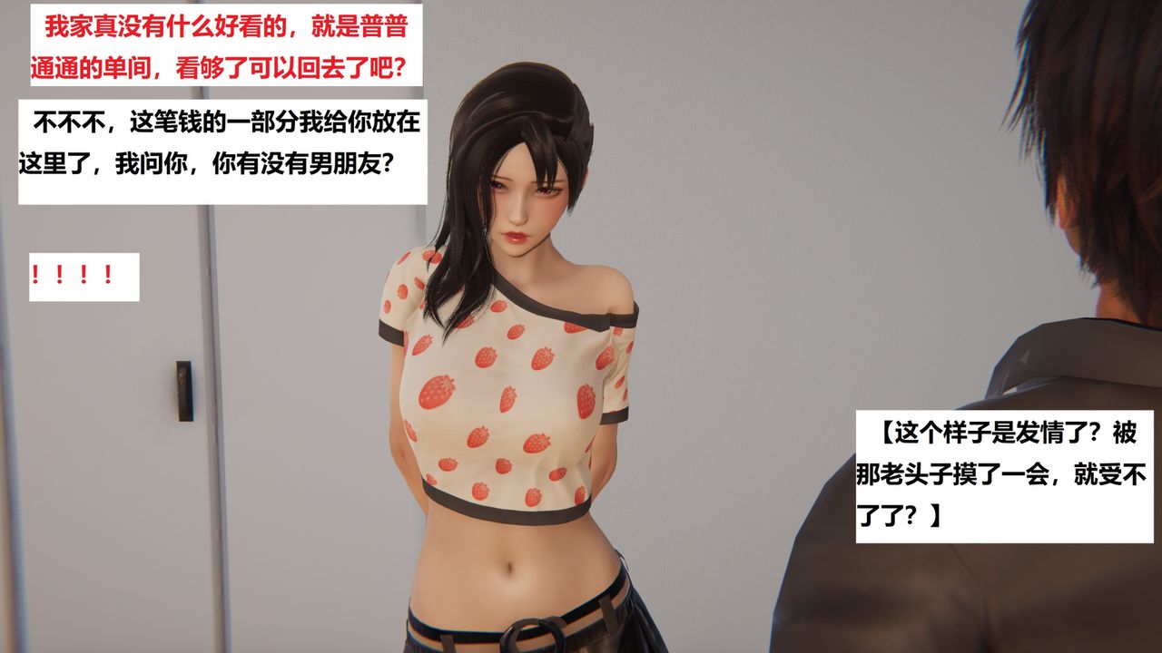54.jpg