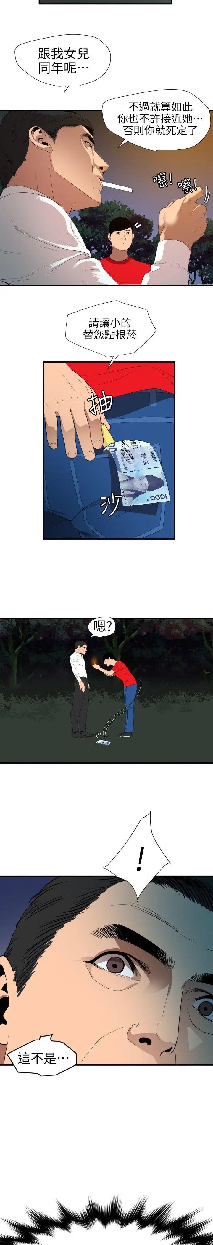 13.jpg
