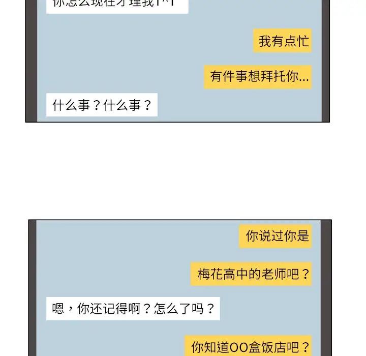 55.jpg