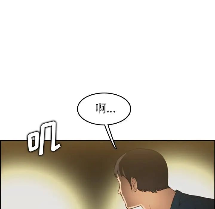 118.jpg