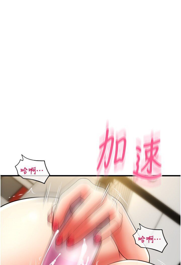94.jpg
