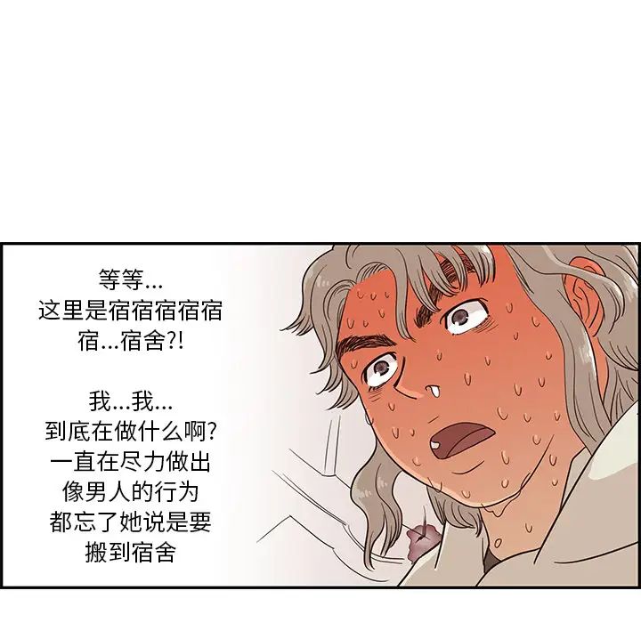 157.jpg