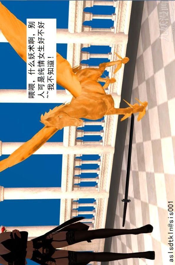35.jpg