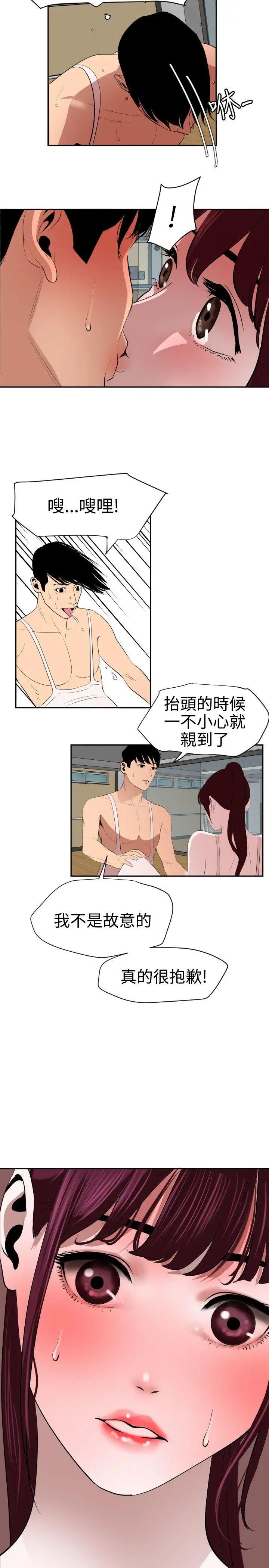 14.jpg